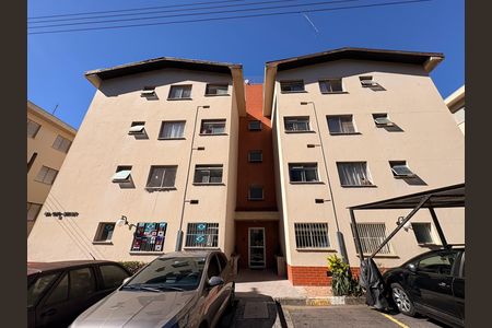 Apartamento para alugar com 49m², 2 quartos e 1 vaga Apartamento para alugar com 49m², 2 quartos e 1 vagaFachada do bloco