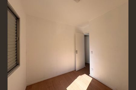 Apartamento para alugar com 49m², 2 quartos e 1 vaga Apartamento para alugar com 49m², 2 quartos e 1 vagaQuarto 2