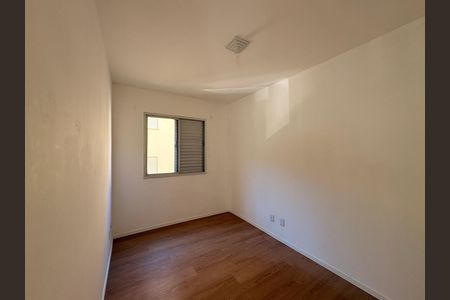 Apartamento para alugar com 49m², 2 quartos e 1 vaga Apartamento para alugar com 49m², 2 quartos e 1 vagaQuarto 1