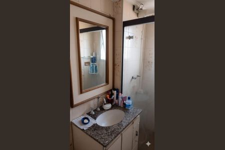 Foto 03 de apartamento para alugar com 2 quartos, 44m² em Luz, São Paulo