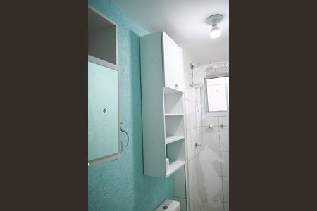 Apartamento para alugar com 68m², 3 quartos e 2 vagas Apartamento para alugar com 68m², 3 quartos e 2 vagasbanheiro social detalhes