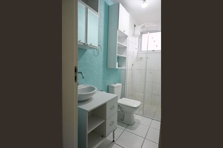 Apartamento para alugar com 68m², 3 quartos e 2 vagas Apartamento para alugar com 68m², 3 quartos e 2 vagasbanheiro social