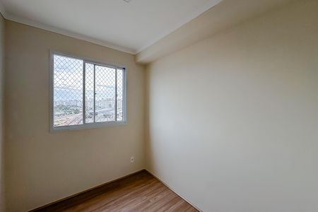 Apartamento para alugar com 39m², 2 quartos e sem vagaQuarto 2