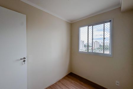 Apartamento para alugar com 39m², 2 quartos e sem vagaQuarto 2