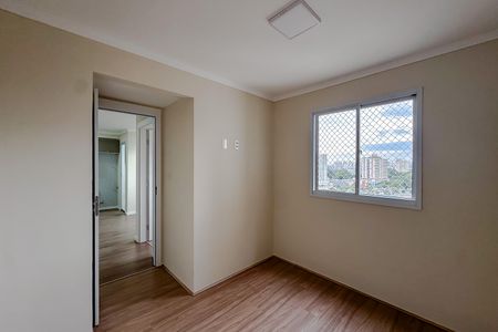 Apartamento para alugar com 39m², 2 quartos e sem vagaQuarto 1