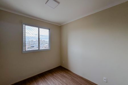 Apartamento para alugar com 39m², 2 quartos e sem vagaQuarto 1
