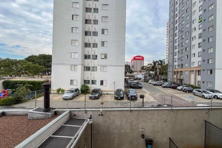 Apartamento à venda com 49m², 2 quartos e 1 vaga Apartamento à venda com 49m², 2 quartos e 1 vagaVista da Sacada