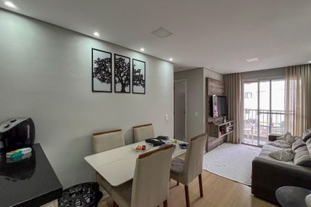 Apartamento à venda com 49m², 2 quartos e 1 vaga Apartamento à venda com 49m², 2 quartos e 1 vagaSala