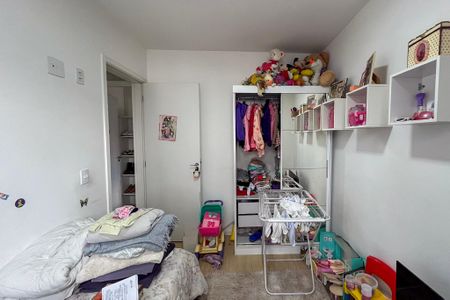 Apartamento à venda com 49m², 2 quartos e 1 vaga Apartamento à venda com 49m², 2 quartos e 1 vagaQuarto 1