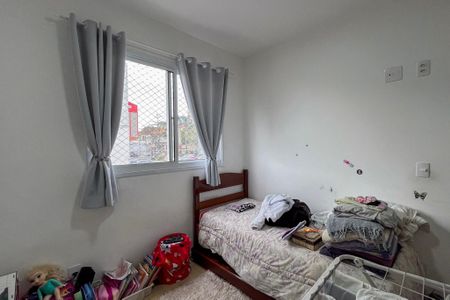 Apartamento à venda com 49m², 2 quartos e 1 vaga Apartamento à venda com 49m², 2 quartos e 1 vagaQuarto 1