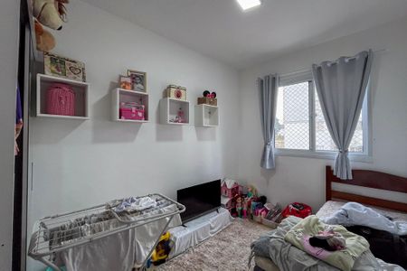 Apartamento à venda com 49m², 2 quartos e 1 vaga Apartamento à venda com 49m², 2 quartos e 1 vagaQuarto 1