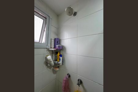 Apartamento à venda com 49m², 2 quartos e 1 vaga Apartamento à venda com 49m², 2 quartos e 1 vagaBanheiro