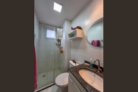 Apartamento à venda com 49m², 2 quartos e 1 vaga Apartamento à venda com 49m², 2 quartos e 1 vagaBanheiro