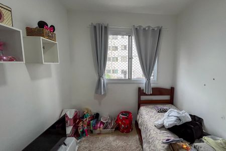 Apartamento à venda com 49m², 2 quartos e 1 vaga Apartamento à venda com 49m², 2 quartos e 1 vagaQuarto 1