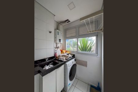 Apartamento à venda com 49m², 2 quartos e 1 vaga Apartamento à venda com 49m², 2 quartos e 1 vagaÁrea de Serviço