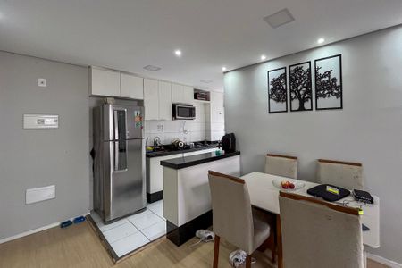 Apartamento à venda com 49m², 2 quartos e 1 vaga Apartamento à venda com 49m², 2 quartos e 1 vagaSala de Jantar