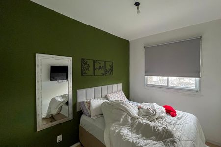 Apartamento à venda com 49m², 2 quartos e 1 vaga Apartamento à venda com 49m², 2 quartos e 1 vagaQuarto 2