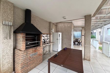 Apartamento à venda com 49m², 2 quartos e 1 vaga Apartamento à venda com 49m², 2 quartos e 1 vagaChurrasqueira
