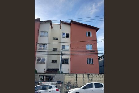 Apartamento à venda com 49m², 2 quartos e 1 vagaFachada/ Placa G: OJRI-317