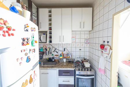 Apartamento à venda com 49m², 2 quartos e 1 vagaCozinha