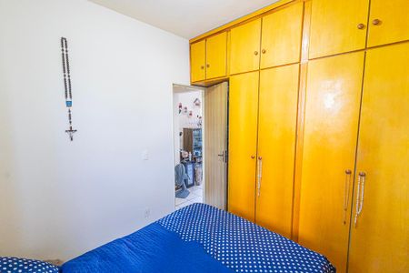 Apartamento à venda com 49m², 2 quartos e 1 vagaQuarto 1