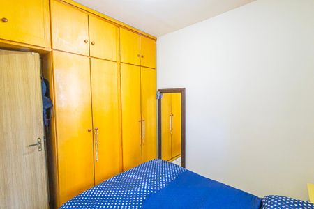 Apartamento à venda com 49m², 2 quartos e 1 vagaQuarto 1