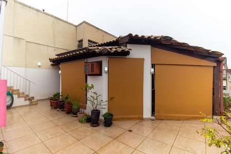 Apartamento à venda com 300m², 3 quartos e 3 vagas Apartamento à venda com 300m², 3 quartos e 3 vagasCobertura