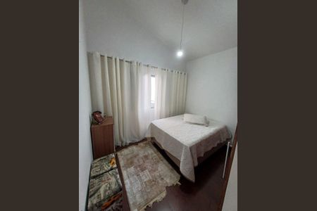 Casa à venda com 212m², 3 quartos e 2 vagas Casa à venda com 212m², 3 quartos e 2 vagasQuarto