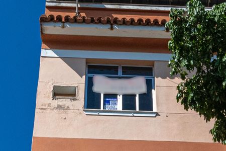 Apartamento para alugar com 65m², 2 quartos e sem vaga Apartamento para alugar com 65m², 2 quartos e sem vagaFachada do Imóvel