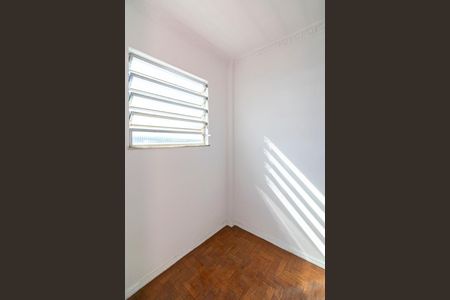 Apartamento para alugar com 65m², 2 quartos e sem vaga Apartamento para alugar com 65m², 2 quartos e sem vagaQuarto de Serviço