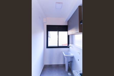 Apartamento para alugar com 40m², 2 quartos e 1 vagaÁrea de Serviço