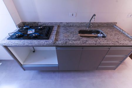Apartamento para alugar com 40m², 2 quartos e 1 vagaSala/Cozinha