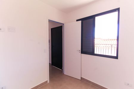 Apartamento para alugar com 40m², 2 quartos e 1 vagaQuarto 2
