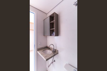 Apartamento para alugar com 40m², 2 quartos e 1 vagaBanheiro