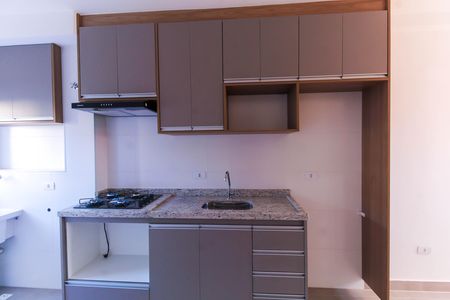 Apartamento para alugar com 40m², 2 quartos e 1 vagaSala/Cozinha