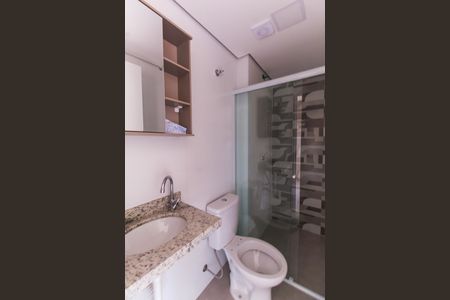 Apartamento para alugar com 40m², 2 quartos e 1 vagaBanheiro