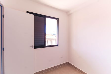 Apartamento para alugar com 40m², 2 quartos e 1 vagaQuarto 2