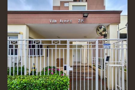 Fachada de apartamento à venda com 3 quartos, 66m² em Carandiru, São Paulo