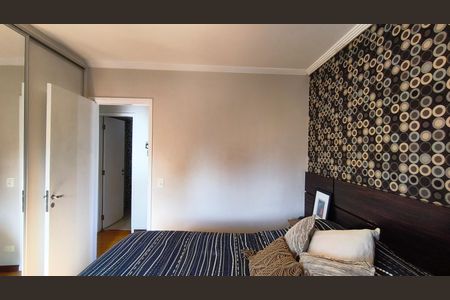 Apartamento à venda com 76m², 3 quartos e 2 vagas Apartamento à venda com 76m², 3 quartos e 2 vagasQuarto 2