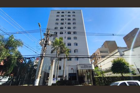 Fachada + Plaquinha de apartamento à venda com 3 quartos, 76m² em Jardim Vila Mariana, São Paulo