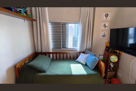 Apartamento à venda com 76m², 3 quartos e 2 vagas Apartamento à venda com 76m², 3 quartos e 2 vagasQuarto 1