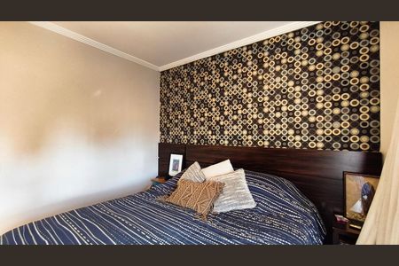 Apartamento à venda com 76m², 3 quartos e 2 vagas Apartamento à venda com 76m², 3 quartos e 2 vagasQuarto 2