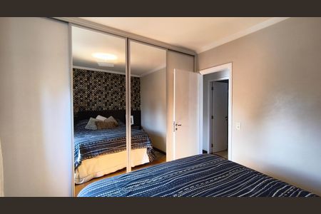Apartamento à venda com 76m², 3 quartos e 2 vagas Apartamento à venda com 76m², 3 quartos e 2 vagasQuarto 2