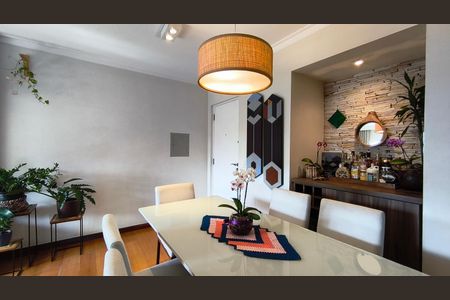 Apartamento à venda com 76m², 3 quartos e 2 vagas Apartamento à venda com 76m², 3 quartos e 2 vagasSala
