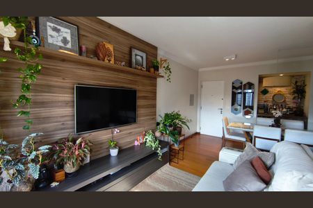 Apartamento à venda com 76m², 3 quartos e 2 vagas Apartamento à venda com 76m², 3 quartos e 2 vagasSala