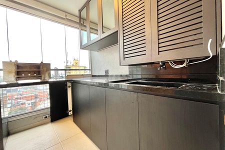 Apartamento para alugar com 59m², 2 quartos e 1 vagaÁrea de Serviço