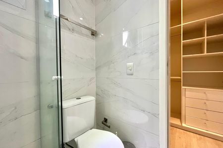 Apartamento para alugar com 59m², 2 quartos e 1 vagaBanheiro da Suíte