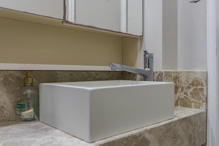 Apartamento para alugar com 50m², 2 quartos e sem vaga Apartamento para alugar com 50m², 2 quartos e sem vagaBanheiro