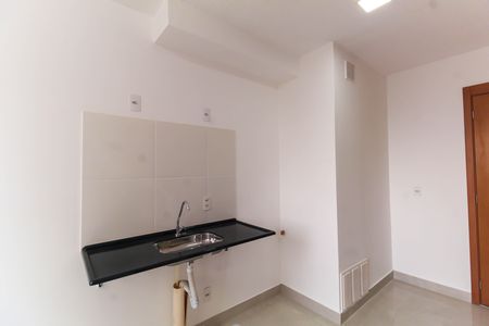 Apartamento à venda com 25m², 1 quarto e sem vagaSala/Cozinha