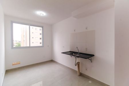 Apartamento à venda com 25m², 1 quarto e sem vagaSala/Cozinha